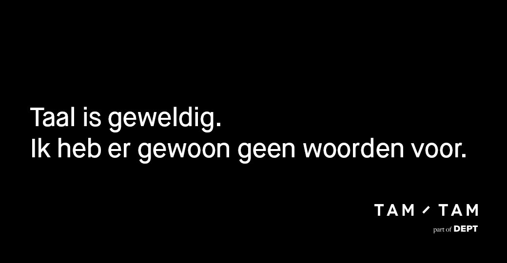 Denk jij er net zo over? Kom schrijven dan! tamt.am/g2Y7P #vacature #copywriter