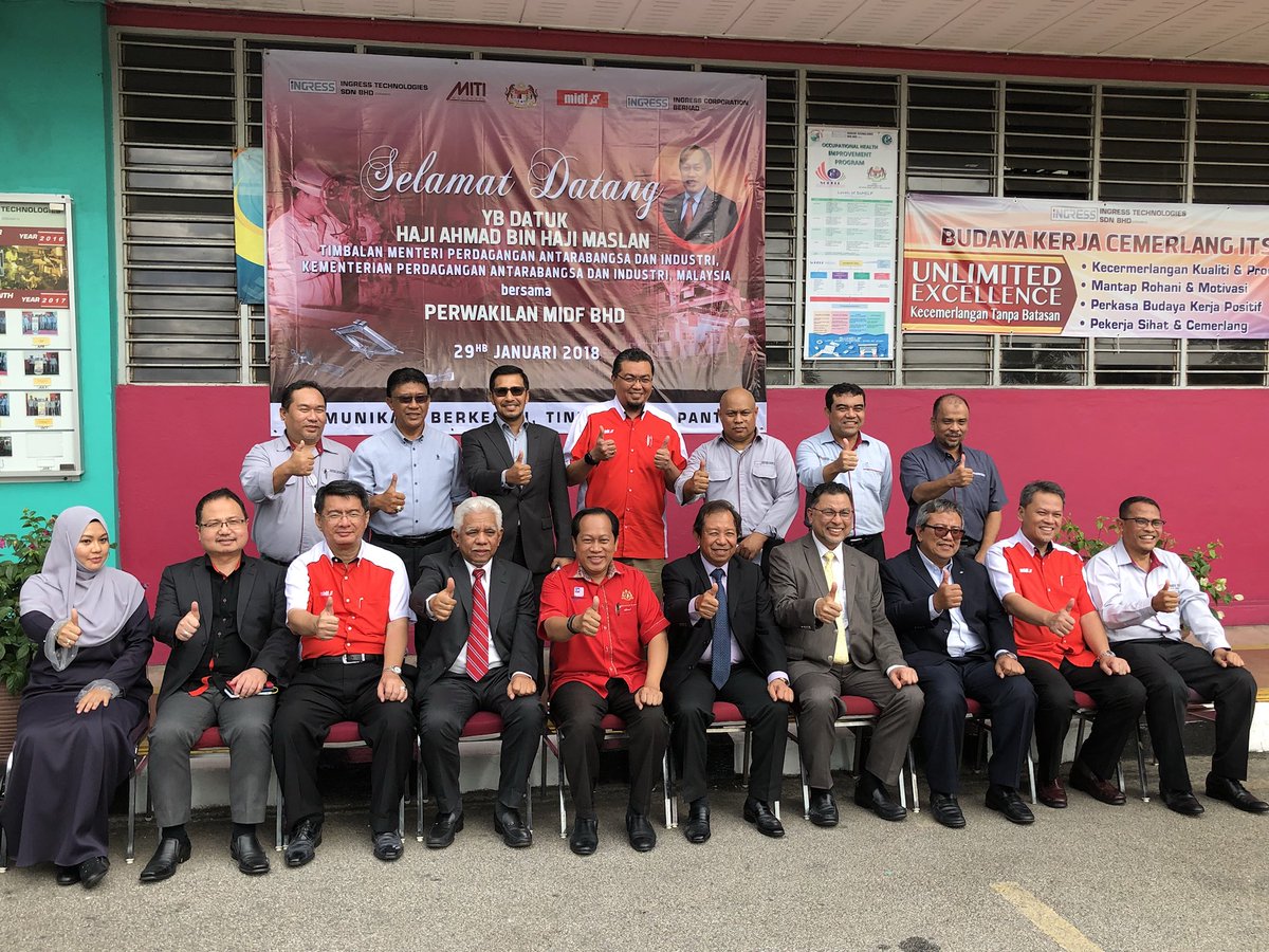 DS Ahmad b Maslan on Twitter: "Lawat kilang Ingress 