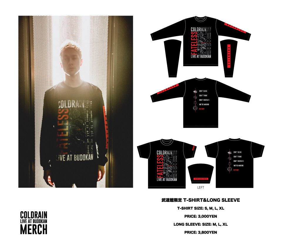coldrain_official on X: coldrain_official on X: