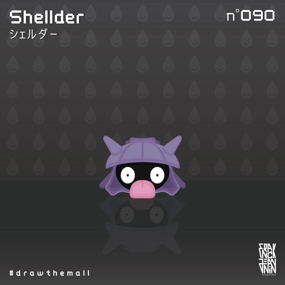 franck_jeannin's tweet photo. 090 of #151 
1 day 1 pokemon !  #shellder
#drawthemall #pokedexchallenge #pokemonillustration #pokemon #pokedex #pokemonvector #pokemonfan #pokemongo #pokemonart #graphisme #design #illustration 
#flat #flatdesign #graphicdesign #franckjeannin https://t.co/pJ0wPdvN7u