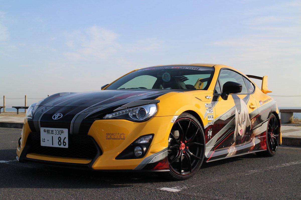 はち Daydreamに向けて در توییتر Brzの艦これ痛車だ 何気ない一言が 86ガルパン痛車乗りを傷つけた ةڼ