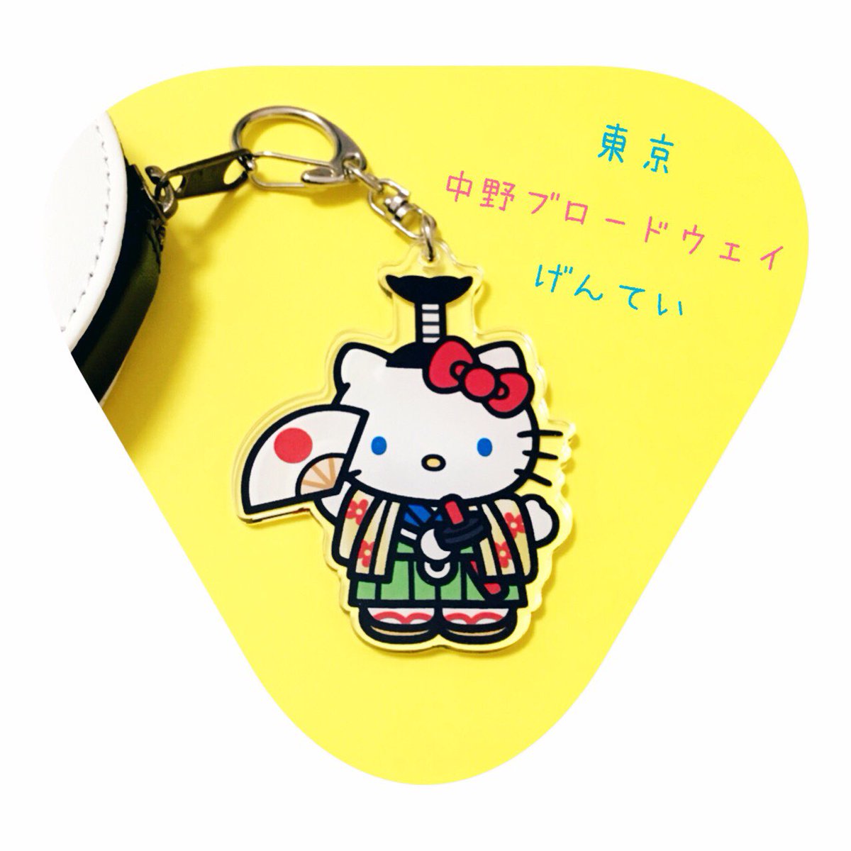 東京限定！中野ブロードウェイバージョンなキティのアクリル