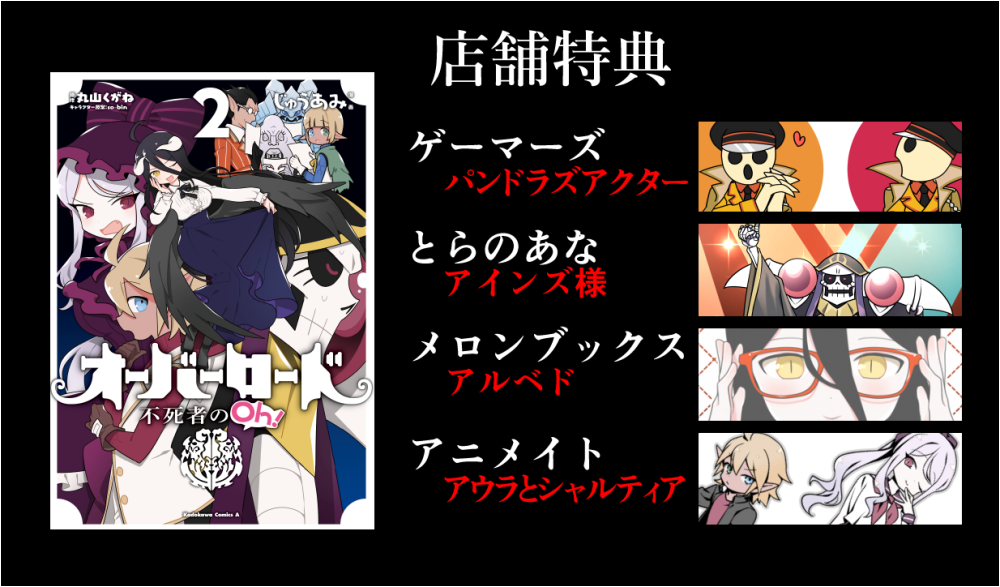 じゅうあみ 7巻発売中 2月10日発売 我らあらぶるギャルゲヒロイン T Co Jwcwn8c5ts 大変お待たせした 我らひとしくギャルゲヒロイン の続きです 姉回 最終回とスピンオフの 我らひとしくソシャゲヒロイン を収録