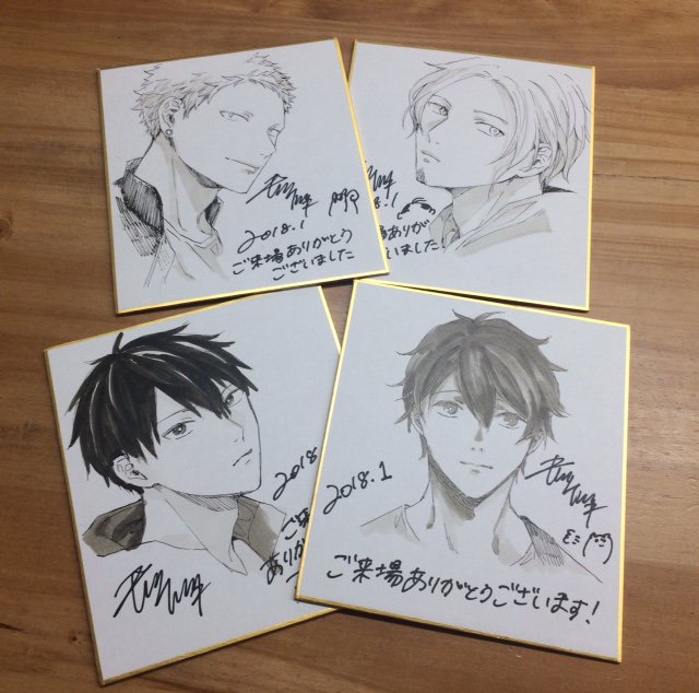 キヅナツキ先生より色紙が届きました～🎊🎊🎊🎊 先生のご厚意で直筆