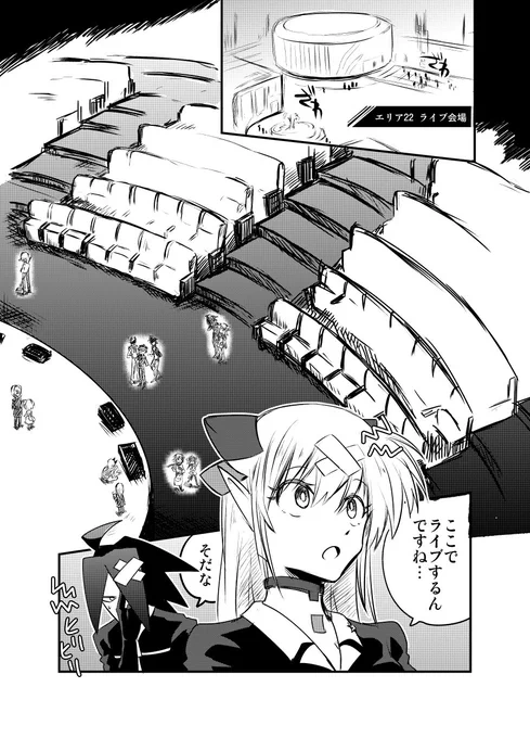 ③ 