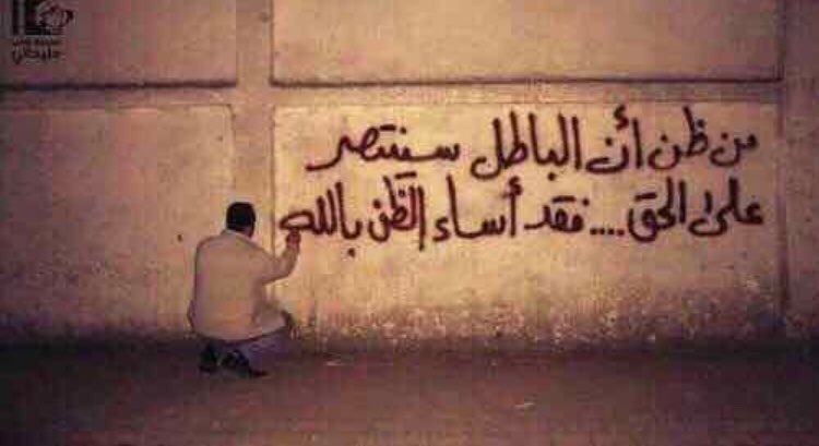 g1_heart's tweet photo. #عمانيون_بلا_وظايف6النصر لنا إن شاء الله ��أحسنوا الظن بالله وسيأتينا الخيرر 💜 https://t.co/ghOn9GasuZ
