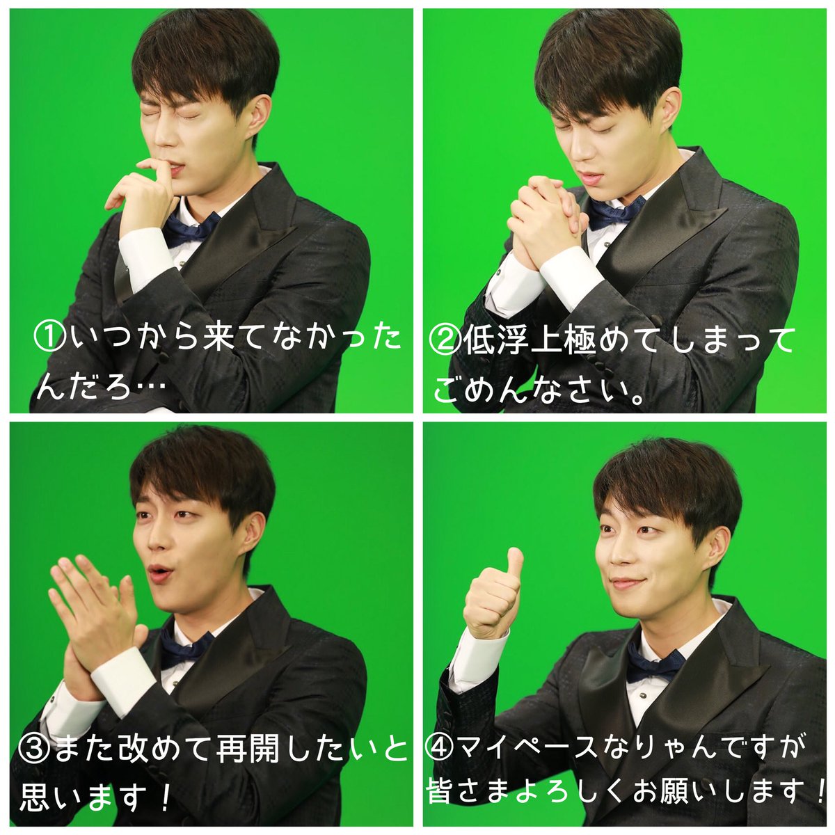 Du_Sim_luv_DJ's tweet photo. 久々すぎる…💦
みんな元気かな…！？

わたしの心境をドゥさんに代弁してもらいました😭

また改めてよろしくお願いします！💓 https://t.co/enlDqP1hXh