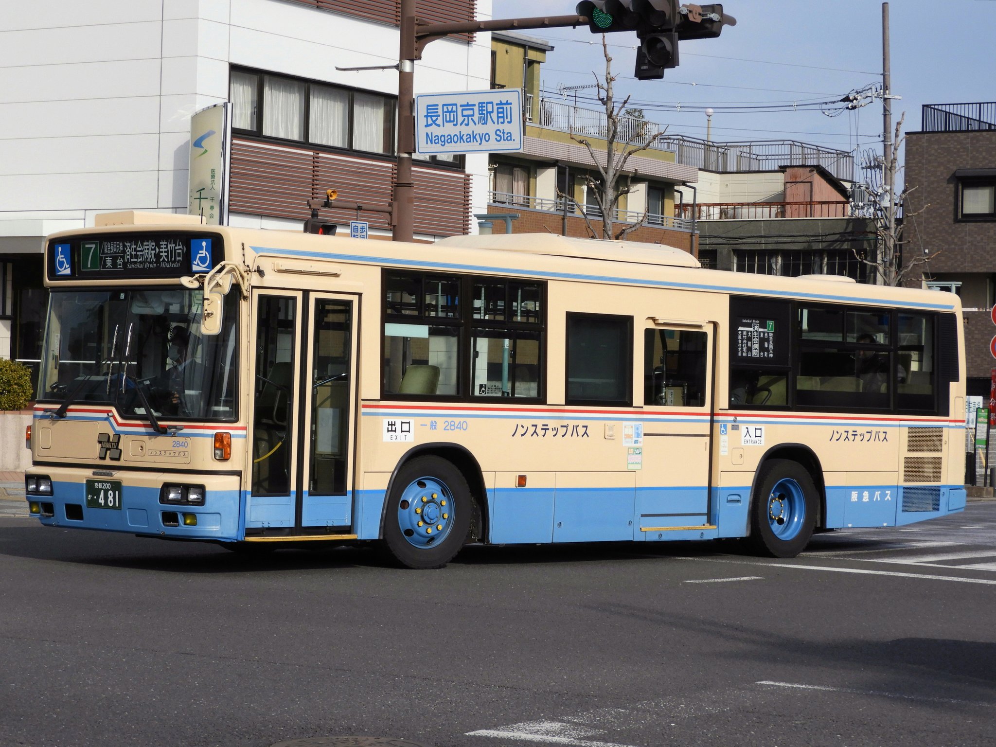 A] 幕)回送車 on X: 