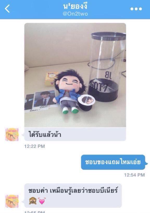 ปล่อยสินค้า/ฝากรีร้านแท็กมาเลย tweet media