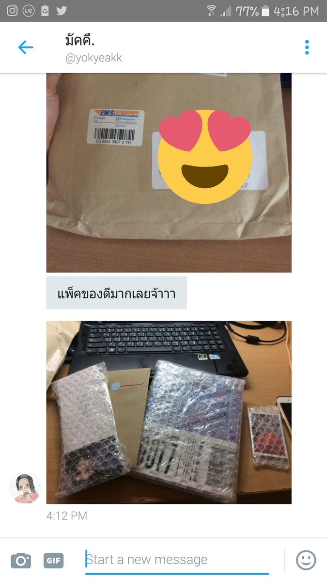 ปล่อยสินค้า/ฝากรีร้านแท็กมาเลย tweet media