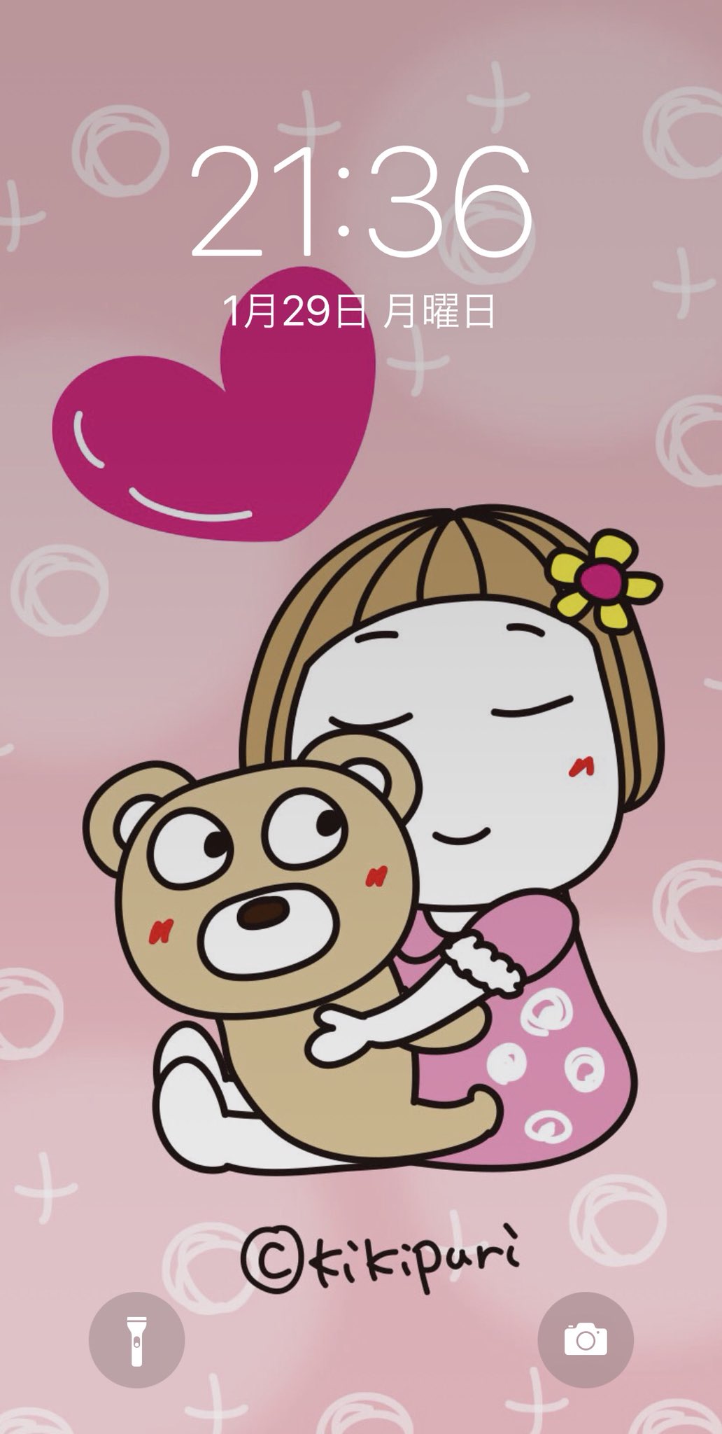 公式 キキぷり はな子とくまちゃん ちと早いですが 2月の壁紙配信しました Lineのトーク画面で ラブ って話しかけてみてね 今からおともだちになっていただける方はこちらから T Co I2sdt1qfmy 公式 キキぷり はな子とくまちゃん ちと早いですが 2月の壁紙配信しました Lineのトーク画面で ラブ って話しかけてみてね 今からおともだちになっていただける方はこちらから T Co I2sdt1qfmy