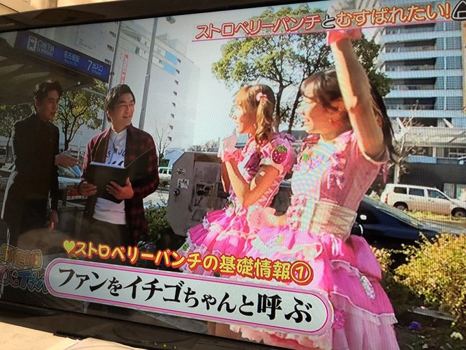 Ske48のtwitterアーカイブ 18年1月30日 Arkaibu Project48 Ske48のtwitterアーカイブ 18年1月30日 Arkaibu Project48