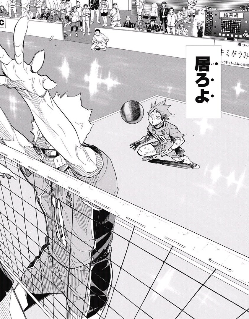 集まれ ジャンプ感想祭り Wj09 5ページ目 Togetter