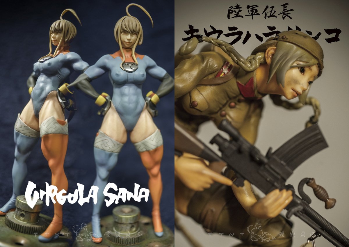 ふてね体 Hashtag On Twitter