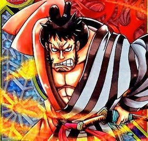 ワンピース錦えもん きんえもん の能力は 悪魔の実が弱いと話題ｗｗｗ やあ 僕の漫画日記