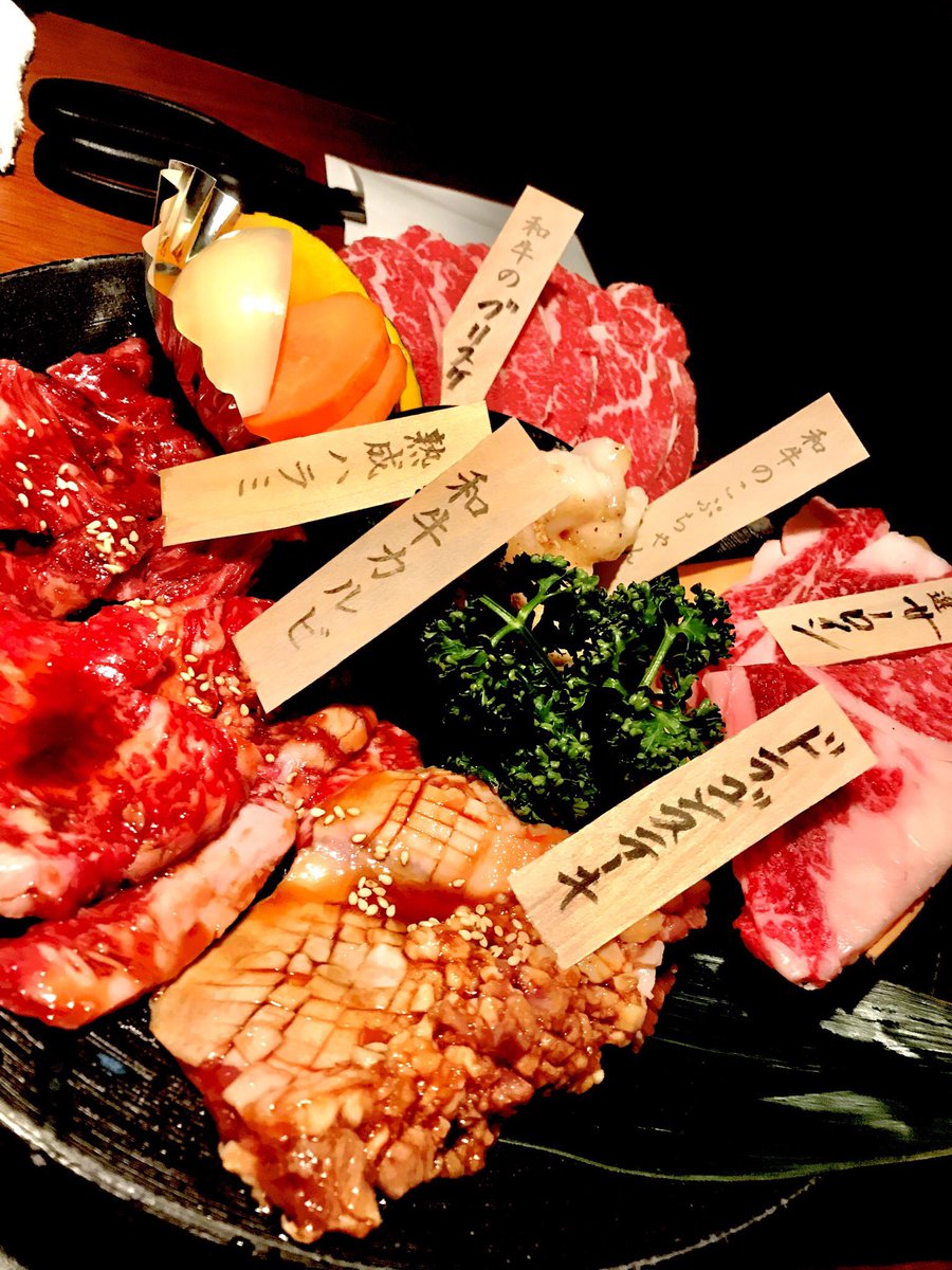 ONETEN888's tweet photo. 焼肉食べてきたん👍

やっぱり同じ目標持ってて
同じ考え持ってる人と話するのは
めちゃくちゃ楽しい😊

言葉に恥じないよう
これからも稼がんとな‼️

同じく稼ぎたい子
どんどん募集してるよ！
きっかけはなんでもいい！
DMで話しかけてみて😊 https://t.co/jU6ZHk1Gyt