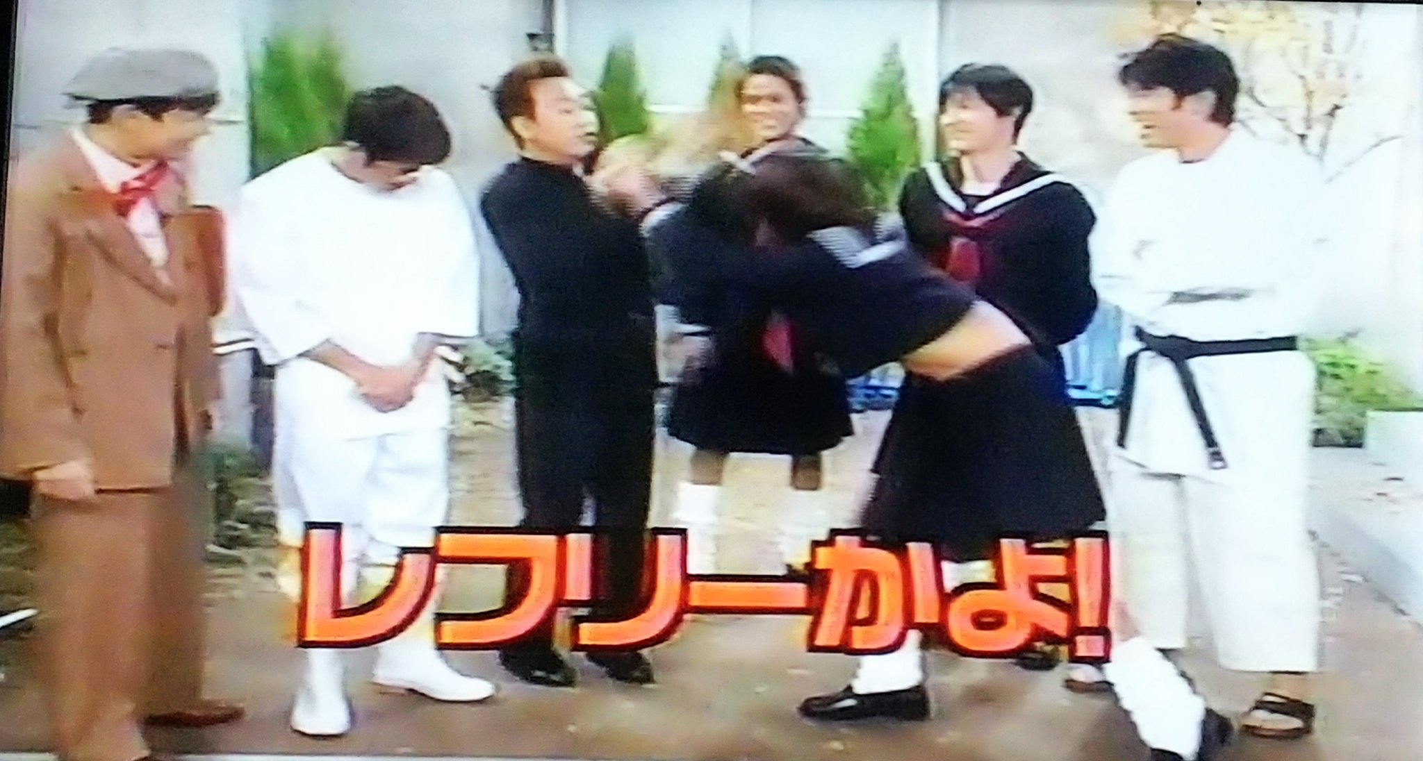 おふしょ 笑う犬の発見 ツッコミ名人劇場 この回のゲストがまさかのさまぁ ずで名倉さんもウッチャンも嬉しそう 三村さん絶好調 三村さん曰くツッコミは80種類出来るとのことだけど 大竹さんに言わせると４種類 T Co Gxwnl8kr24 Twitter