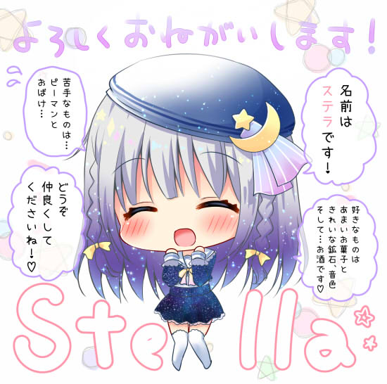 オリキャラ名前募集のtwitterイラスト検索結果 古い順