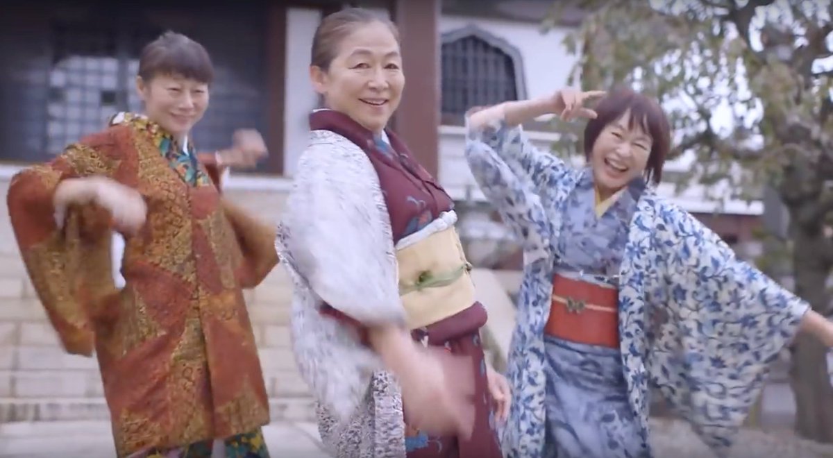 linguavista's tweet photo. Did you catch the #Grammys yesterday? With @BrunoMars sweeping the awards, we want you to refresh your memory and watch these awesome #japanese ladies dance to #24kMagicLive https://t.co/SKNl7yK3W8 https://t.co/nAOIQeLUAx