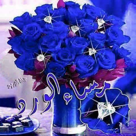 <a href="/SomaSms01375493/">💕Soma 💓Smsm💕</a> حفظك الله ورعاك.واسعدك.ونور.قلبك. .تسلمين