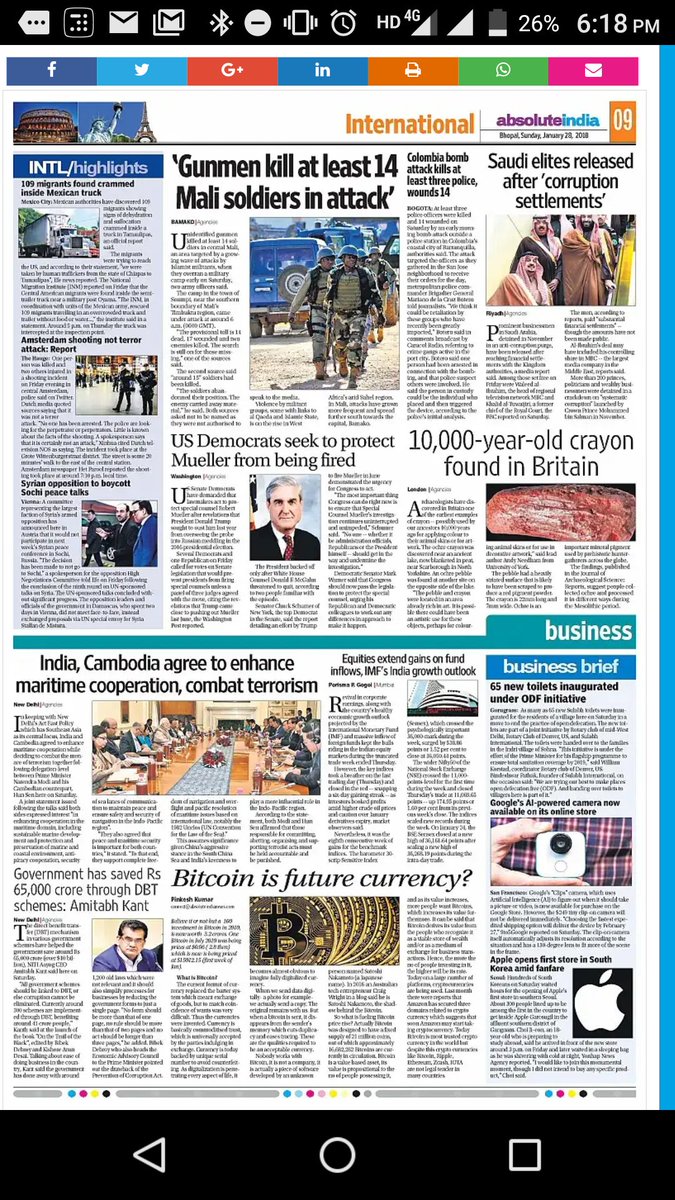 Pinkesh tweet media