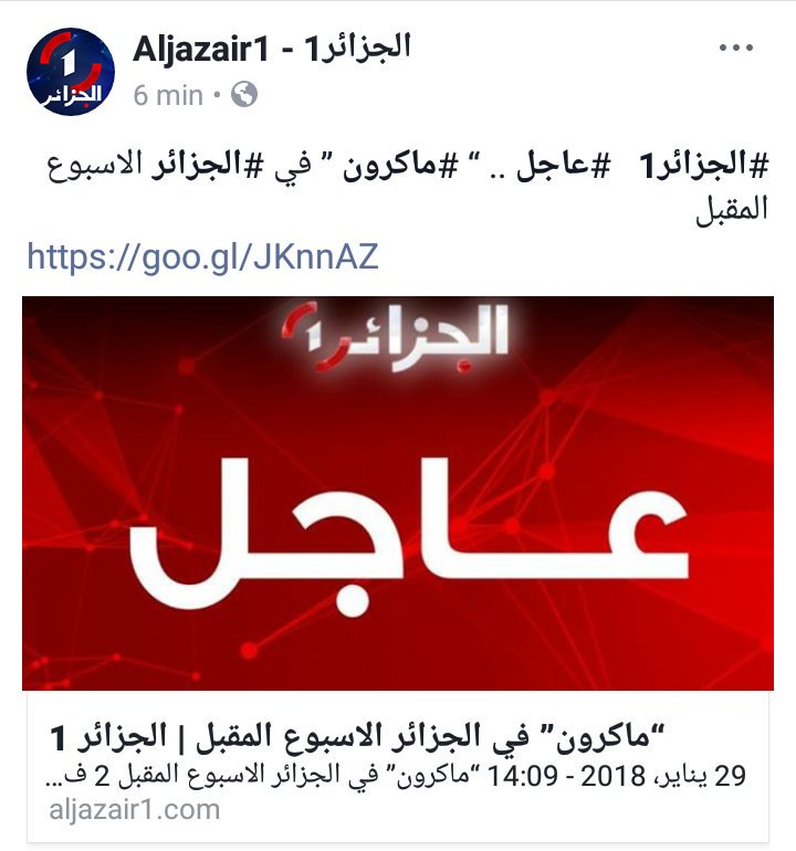 Adel_D_Z's tweet photo. يا الرايح وين مسافر تروح تعيا و تولي ... https://t.co/VZaKrCVtj8