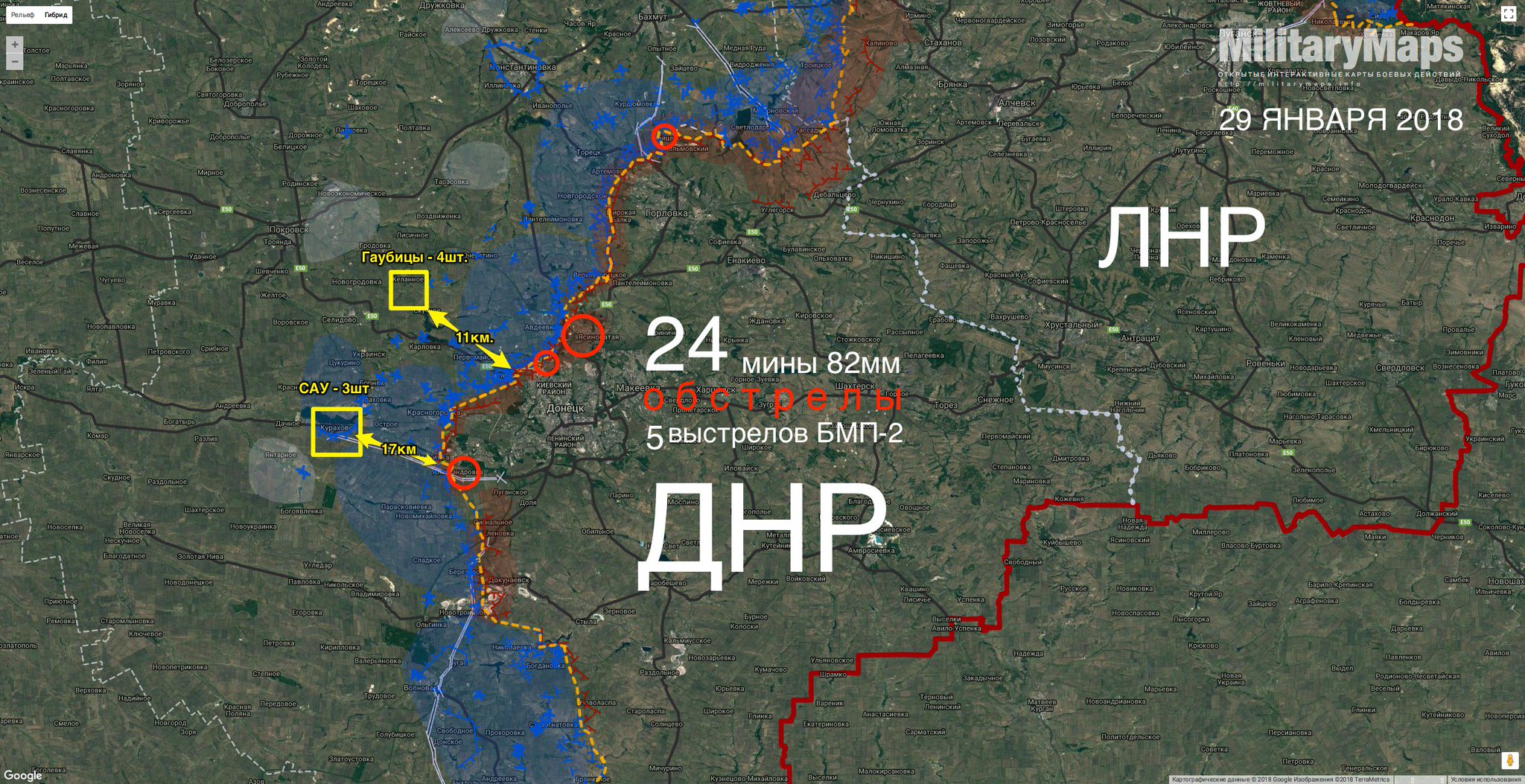 Сим карта днр. ДНР границы на карте. Карта ЛНР. Донецкая народная Республика границы на карте. Донецкая и Луганская область на карте.