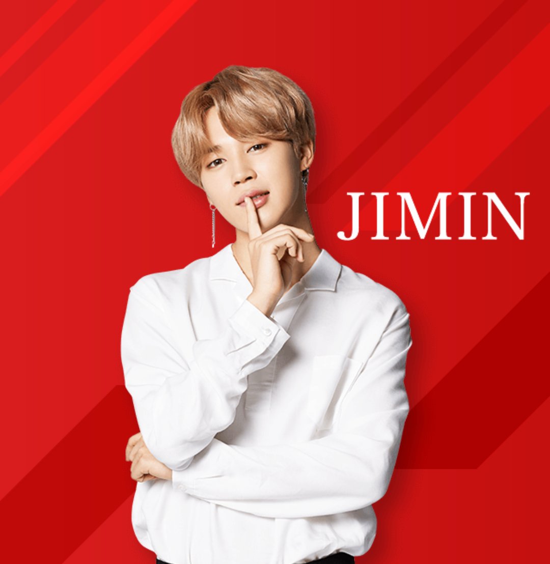 BTS С именами Чимин