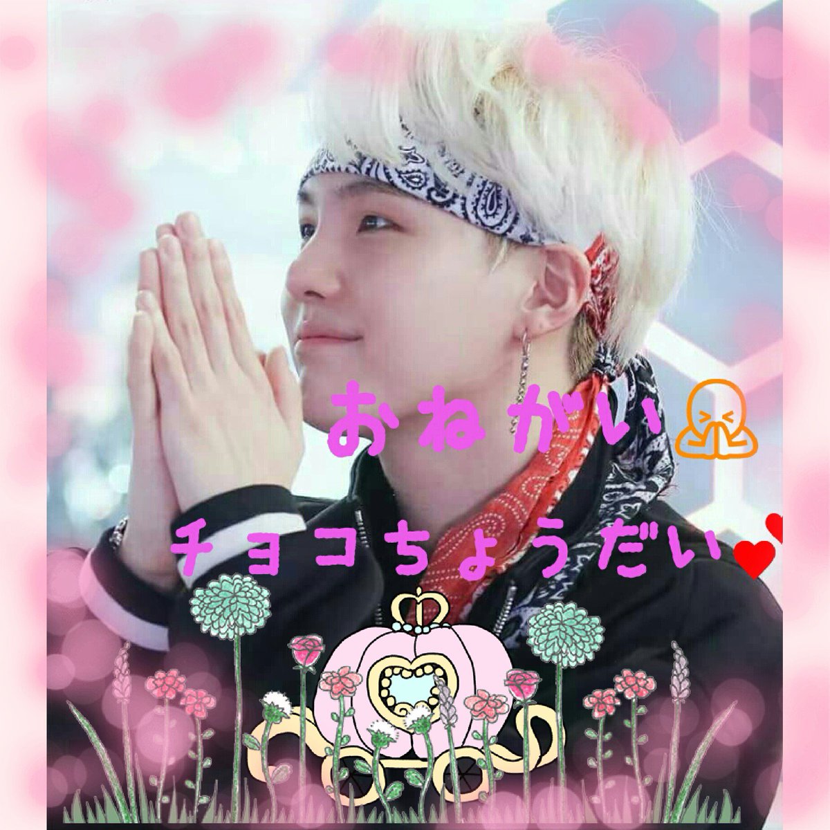 niki0303sen's tweet image. 徹夜して本気で作ります♡ って人RT
#ユンギペンRT #armyさんと猛烈に絡みたいのでRTしてくれた方フォローします #BTS好きな人と繋がりたい