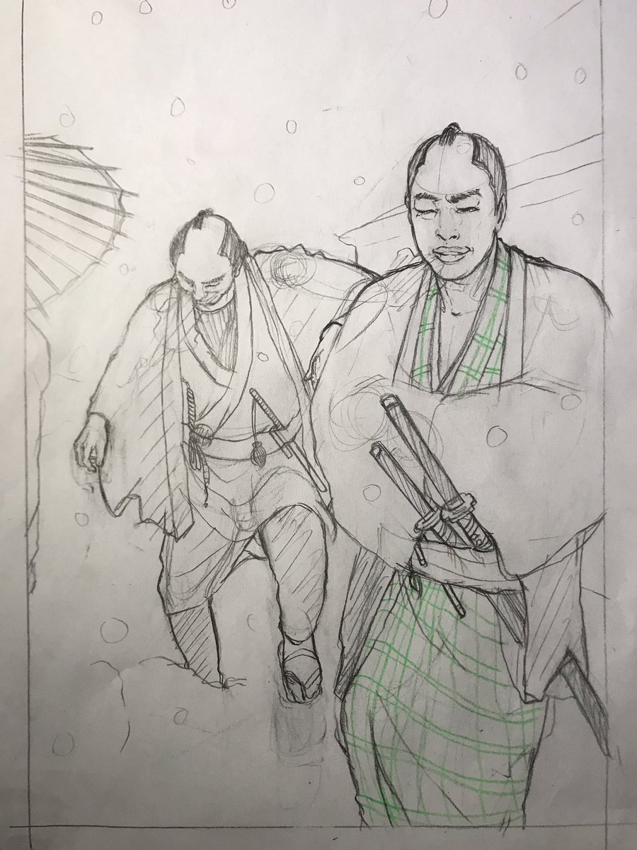 下書き終了! 