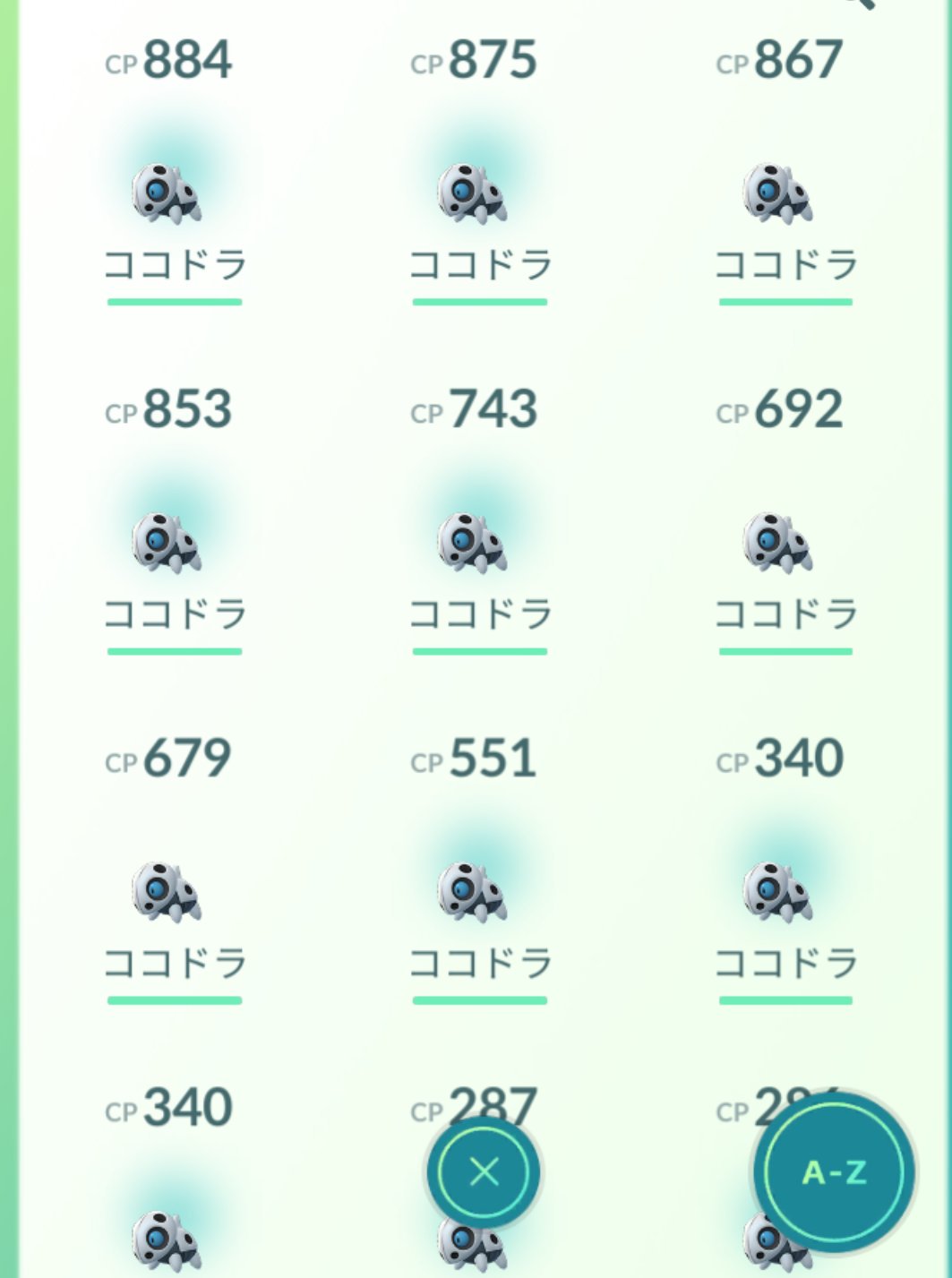 Punyuko ココドラをボスゴドラに進化出来たw٩ ๑ 0 ๑ ۶ ポケモンgo ココドラ コドラ ボスゴドラ T Co Qavzmhvq66 Twitter Punyuko ココドラをボスゴドラに進化出来たw٩ ๑ 0 ๑ ۶ ポケモンgo ココドラ コドラ ボスゴドラ T Co Qavzmhvq66 Twitter