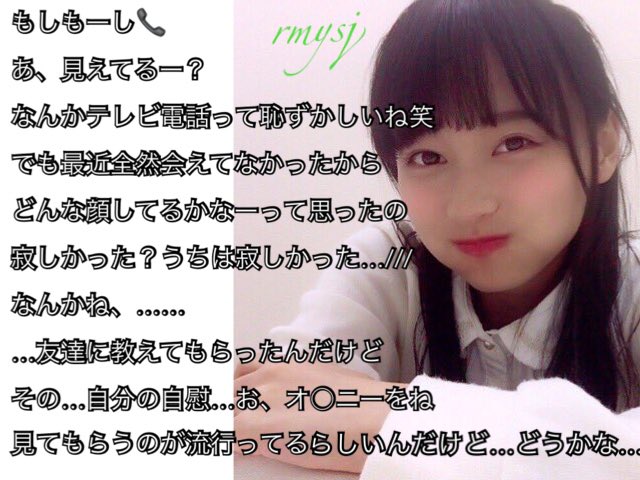 文字コラ 城さん の人気ツイート 1 Whotwi グラフィカルtwitter分析 文字コラ 城さん の人気ツイート 1 Whotwi グラフィカルtwitter分析