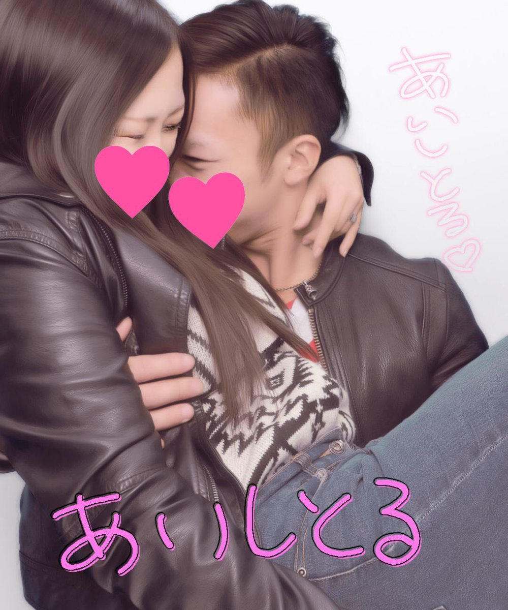 _917AA's tweet photo. 遅くなったけど、昨日と一昨日明日香と遊んだ〜
カラオケして、一緒にピザ頼んで家で食べてんσ(´~｀*)
いまおれ出張で会えん日とか喧嘩ばっかりでお互いイライラしとるけど、やっぱり会ったらイライラなんて吹き飛ばすね( ┌`ｏ´ )┌
喧嘩いっぱいしてもお互い大好きねん
次は今週の土日(ง •̀_•́)ง https://t.co/lksPPsNjjC