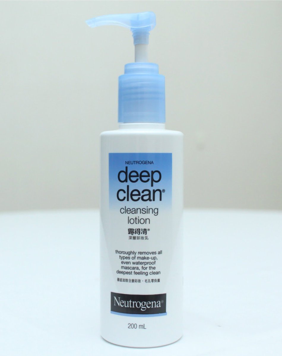 cara pakai purifying cleansing lotion simple