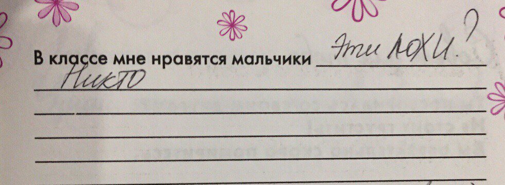 pidriarel's tweet photo. ЯЯЯЯЯЯЯЯЯЯ https://t.co/RbLnzH53x9