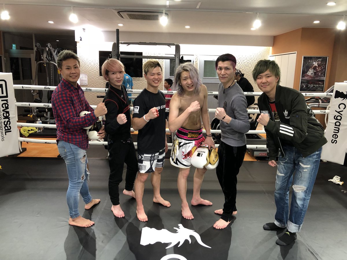 那須川 天心 On Twitter レペゼン地球 お楽しみに レペゼン地球