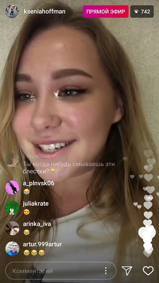 - Мне так часто говорят что меня трахнут... что у меня появилась надежда 😂😂😂❤ <a href="/HoffmanKsenia/">Пиздоглазка</a>