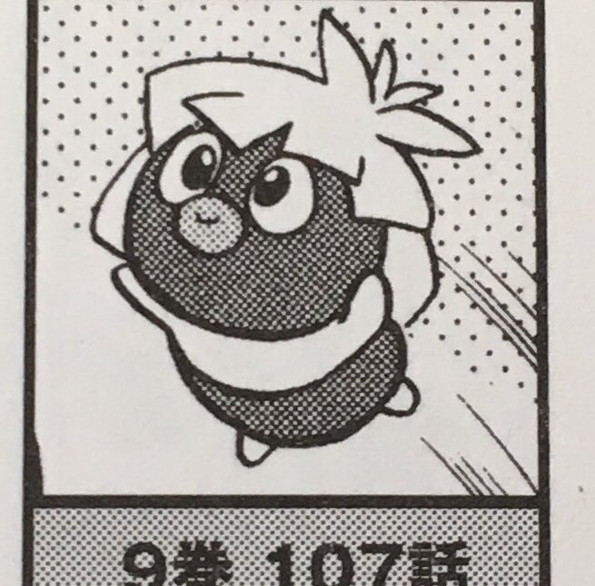 これ最高に可愛いちっちゃい黒ギャルみたい 