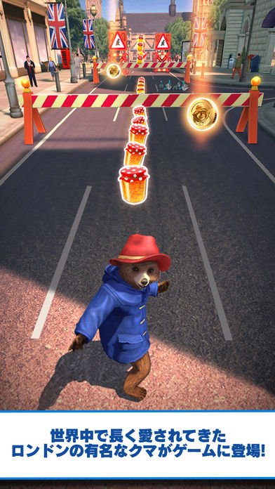 Kids_App's tweet photo. パディントンの公式ゲームが登場したよ「パディントン™・ラン」レビューはこちら→https://t.co/CN9pg2U5M6 https://t.co/YlPQg9oL6P