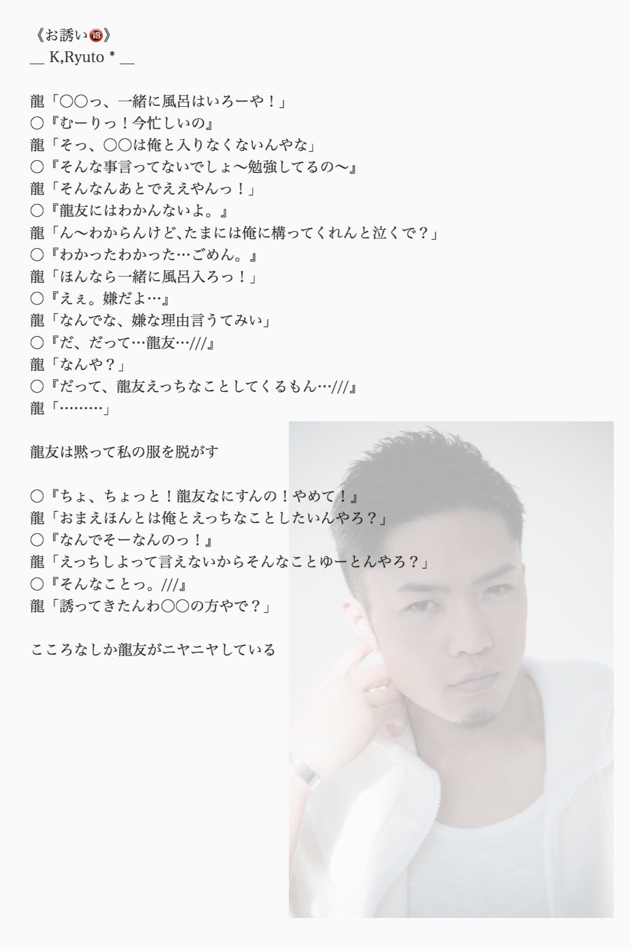 ゆ❤︎お値下げ相談して下さい❤︎ 楪． on X: 