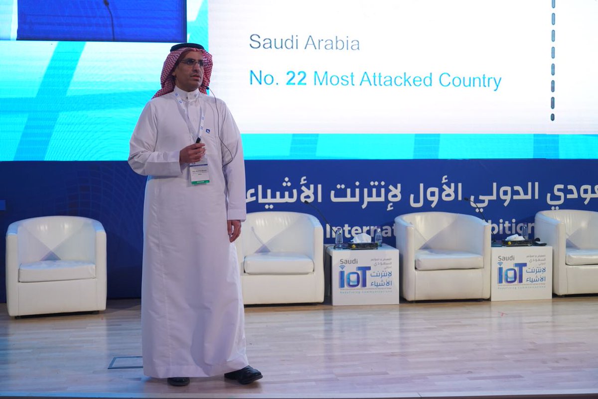 ScientificSaudi's tweet photo. المدير العام للأمن والخصوصية في شركة موبايلي عبدالله العمري: المملكة تأتي في المرتبة ٢٢ من أكثر الدول المتعرضة للهجمات الإلكترونية. ��من مواضع الضعف الأمنية لإنترنت الأشياء نقاط حسية، الشبكات، البيانات، التطبيقات، وهويتها. 

#المعرض_السعودي_لإنترنت_الأشياء
#تغطيات_السعودي_العلمي https://t.co/LRq0vD6rLZ