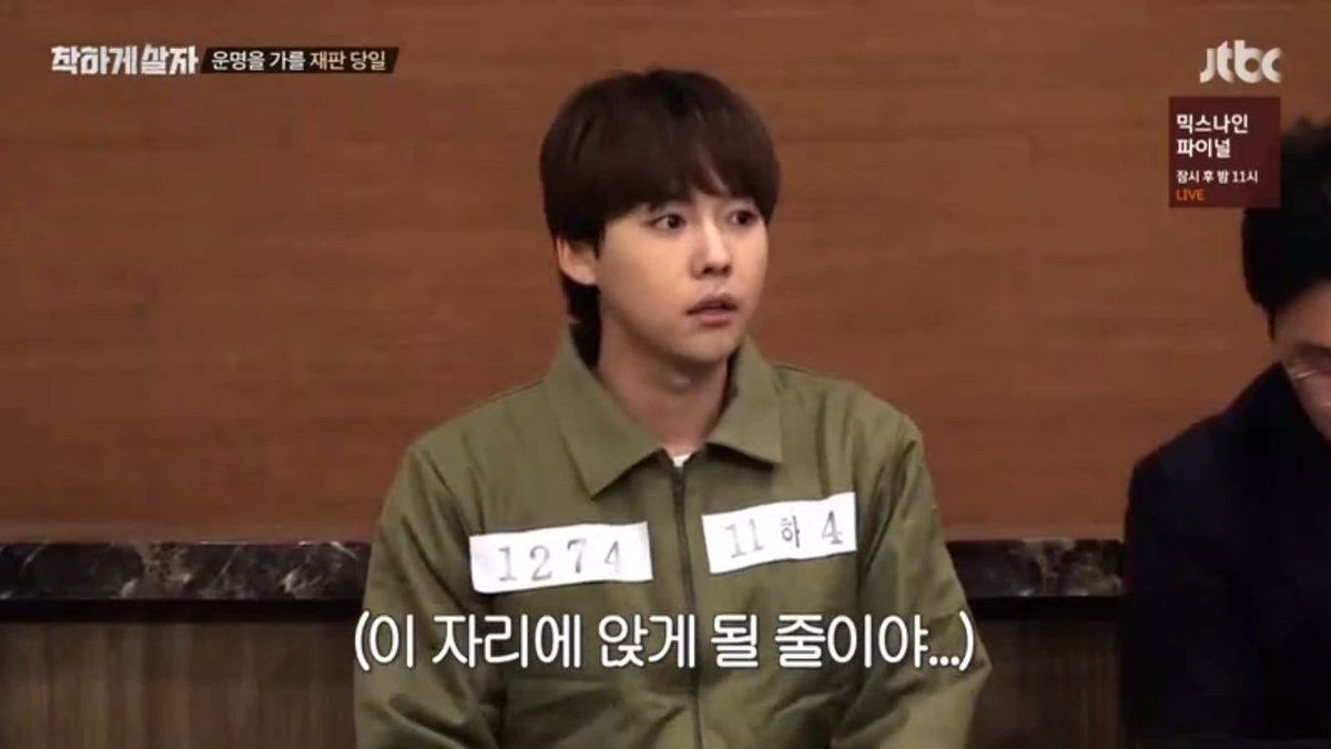 Pararabola's tweet photo. ขวัญเอ้ยขวัญมาพี่จินอู TT
#착하게살자 #LiveANiceLife #WINNER #JINWOO https://t.co/oW2zj56kAB