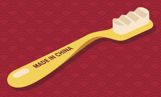 BerryDDS's tweet image. #Dental Facts Only: The bristle toothbrush was invented in China in 1498!