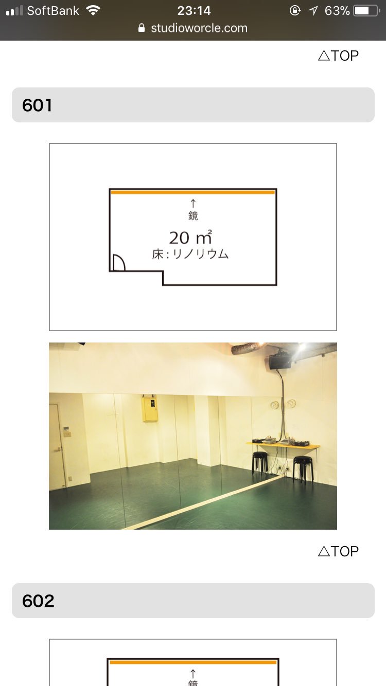 084 En Twitter 明日18時から21時 高田馬場ワークルでスタジオシェアできる方を二人ほど探しております ただ 少し狭い場所なのでそれでも大丈夫という方はリプなりlineなりで連絡くれると助かりますo W Oちなみに既に私含めた 084 En Twitter 明日18時から21時 高田馬場ワークルでスタジオシェアできる方を二人ほど探しております ただ 少し狭い場所なのでそれでも大丈夫という方はリプなりlineなりで連絡くれると助かりますo W Oちなみに既に私含めた