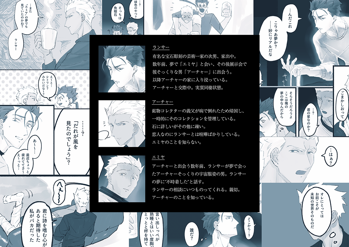 1/28るーしこ新刊の通販が始まってました、とらのあなさん各店舗にも置かれているようです!よろしくお願いいたします🌋🌋🌋
サンプル:https://t.co/4h9XHDUX9U
通販(とらのあな様):https://t.co/CAAsOLu82f 