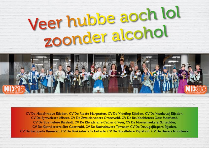 NIX 18 poster, o.a. met ons jeugdprinsenpaar Loek en Sanne@CVdeRieste