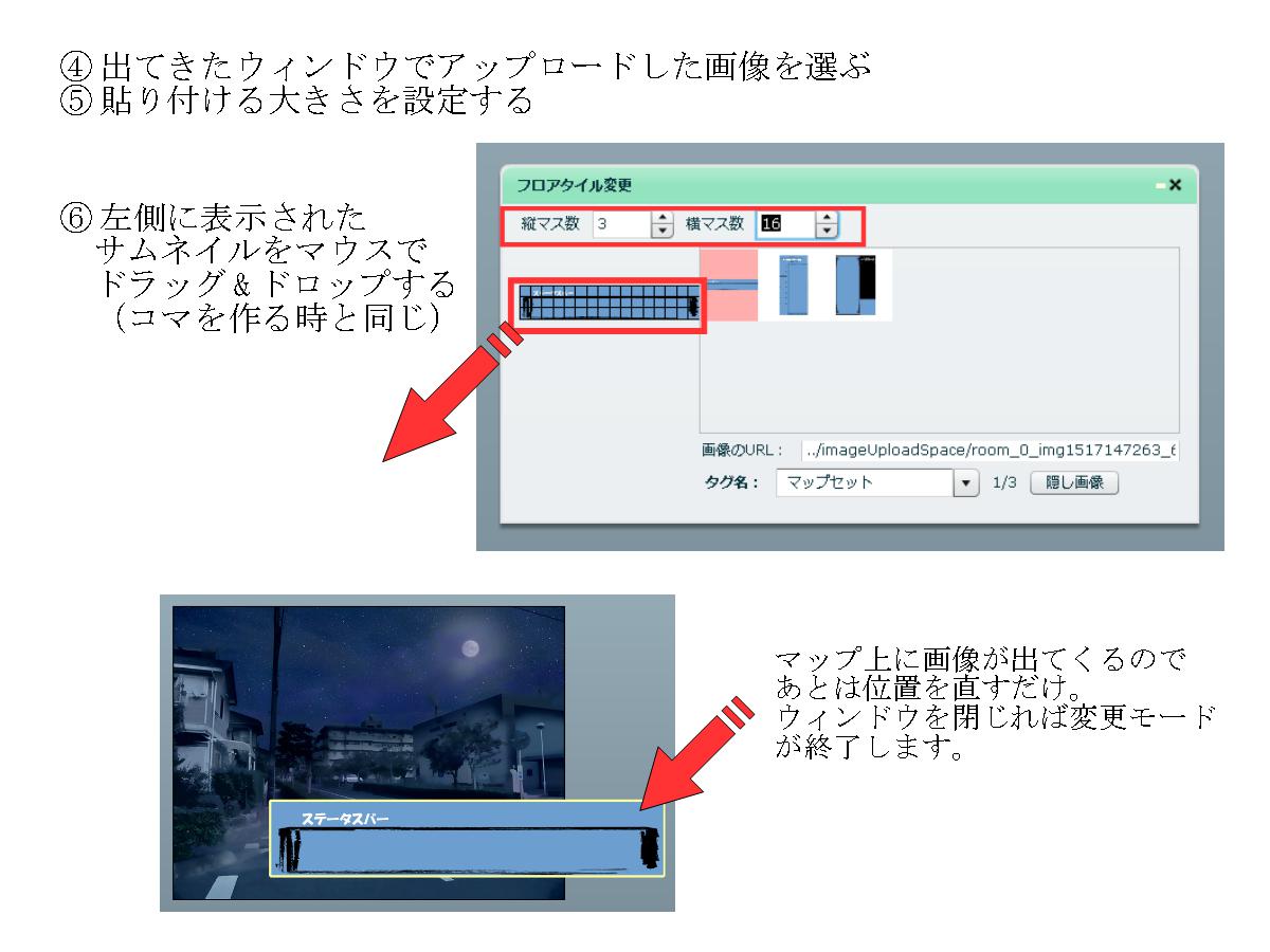 Trpg関連