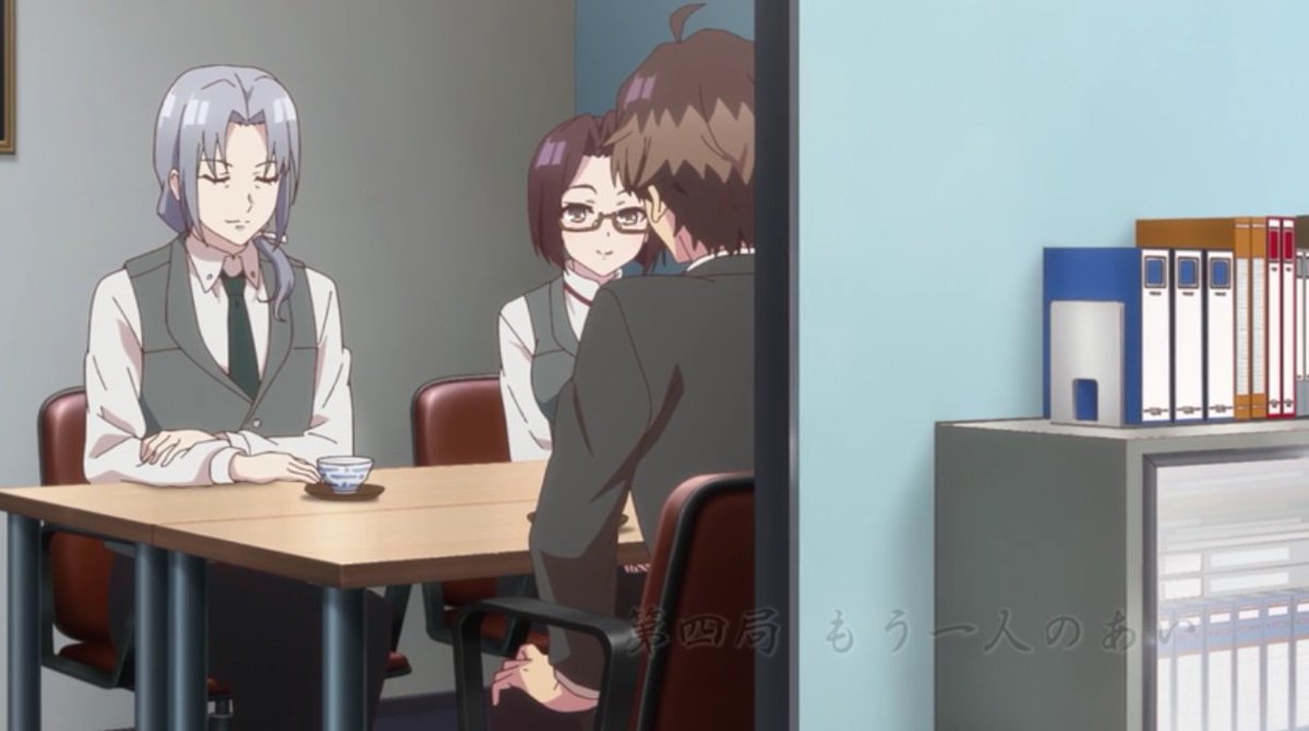 Tvアニメ りゅうおうのおしごと 第4話関係者ツイートまとめ Togetter