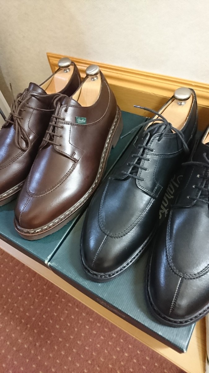 ササキboss Twitterissa パラブーツ アヴィニョン フランスの靴は遊び心があって好き Paraboot パラブーツ アヴィニョン