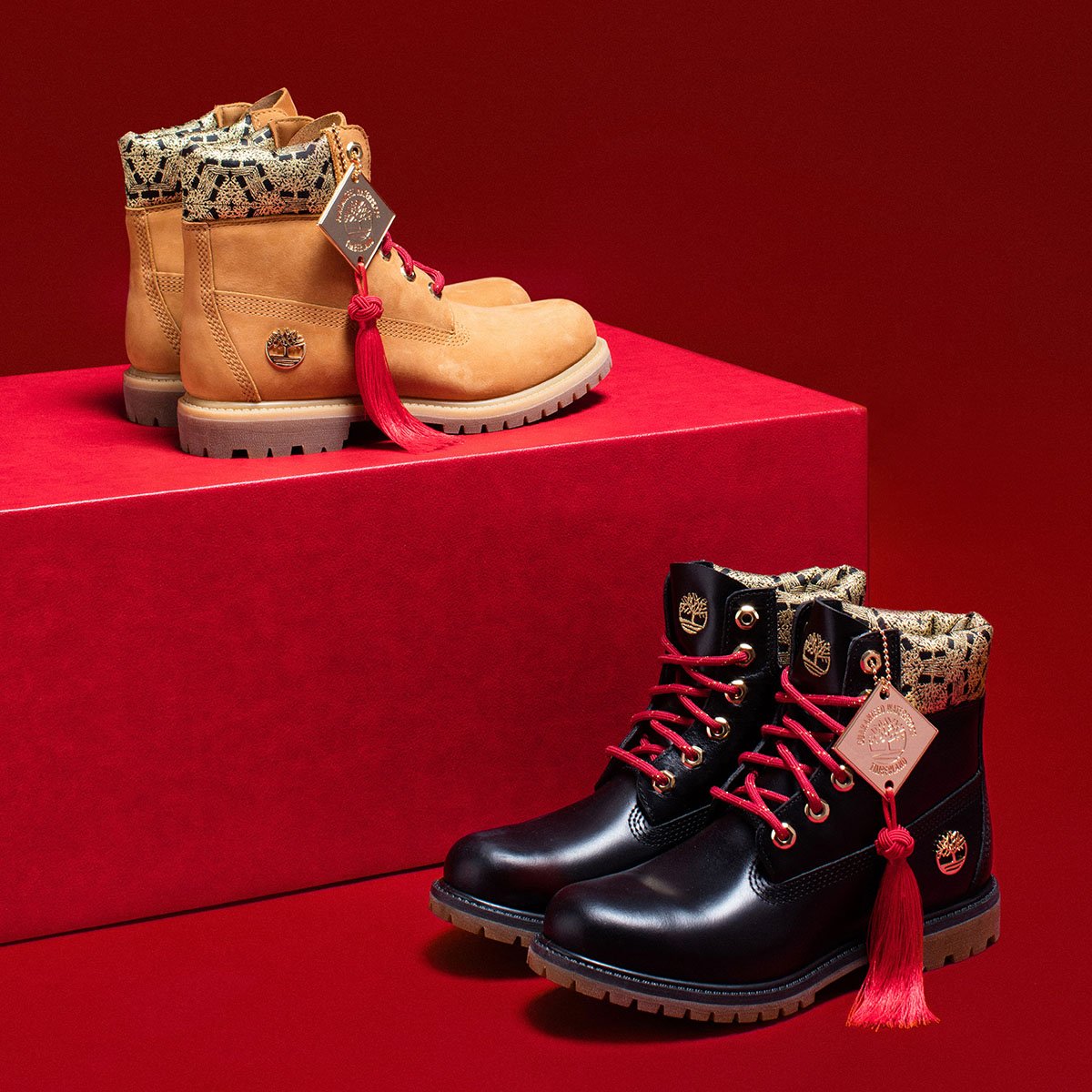 timberland lunar new year